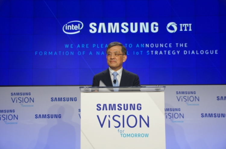 Samsung vows to invest $1.2b in US for IoT tech