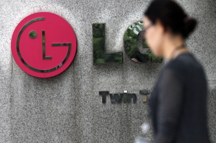 LG International’s Q2 operating profit to surge 48%: report