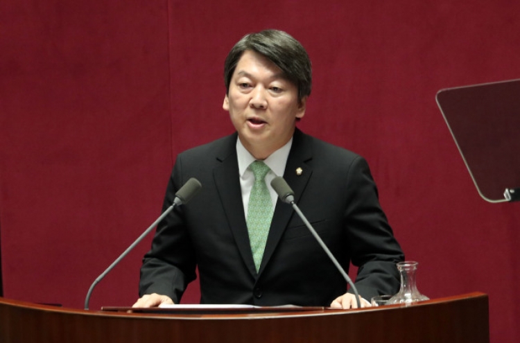 Ahn urges action on social disparity