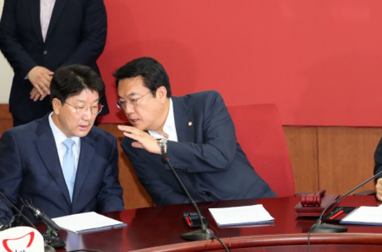 Saenuri secretary-general resigns amid factional pressure