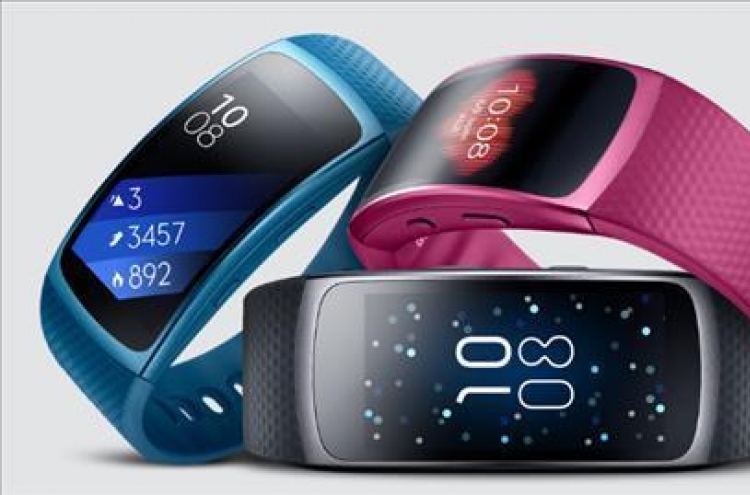 Samsung releases new Gear Fit 2