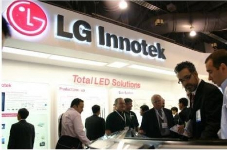 LG Innotek to provide dual camera modules to Apple: sources