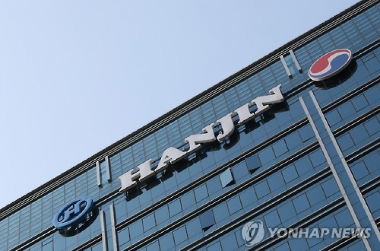 Hanjin Shipping sells W60b of operating rights to secure liquidity