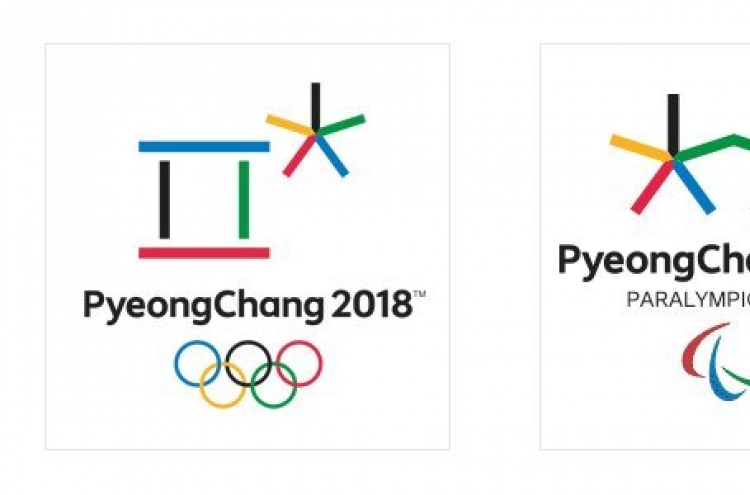 PyeongChang encourages SMEs to take part in Olympics sponsorship