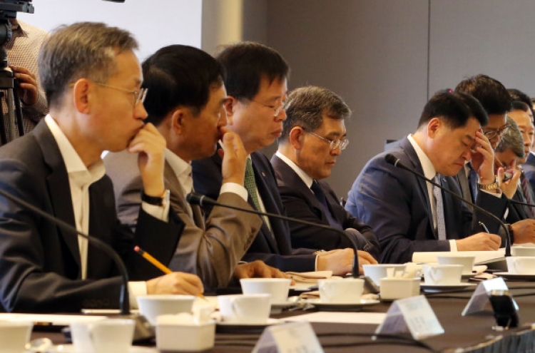 [Photo News] Meeting for new growth engines