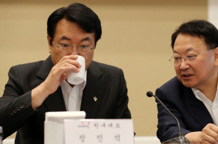 South Korea‘s inconsistent fiscal policy draws criticism