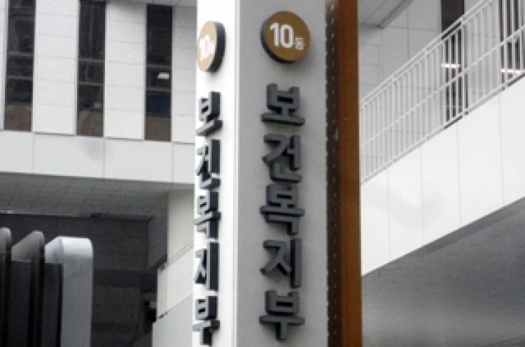 Korean pharma exports hit 5-year high
