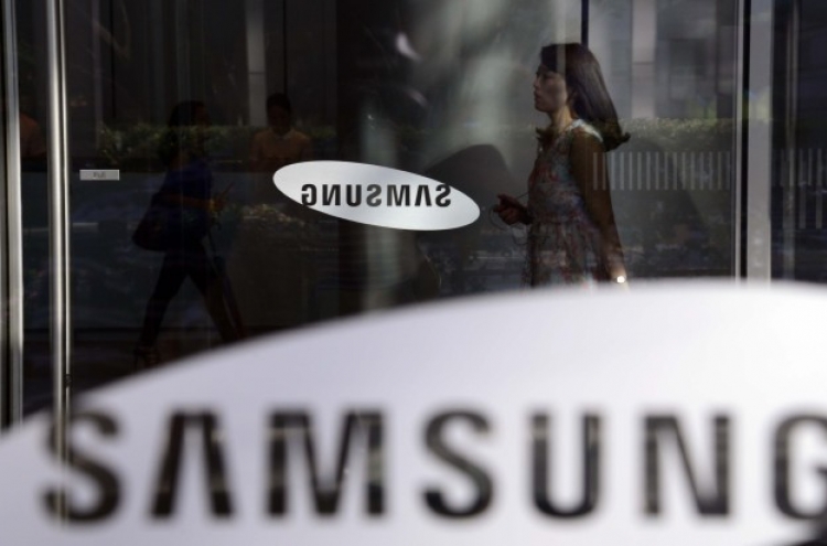 Samsung Electronics’ Q1 operating profit to exceed W8tr: report