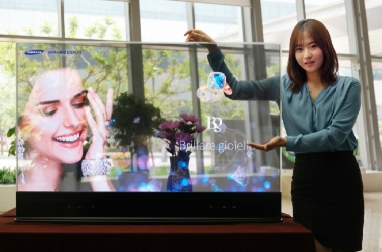Korean OLED sector needs specialized research center