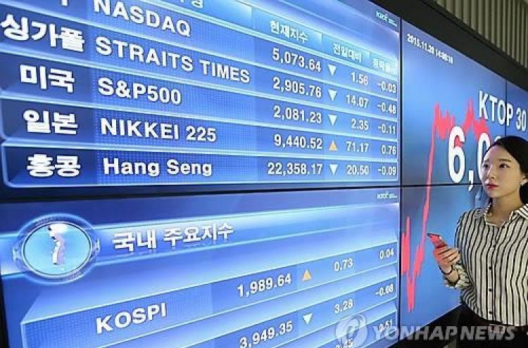 Seoul stocks open lower on Wall Street losses