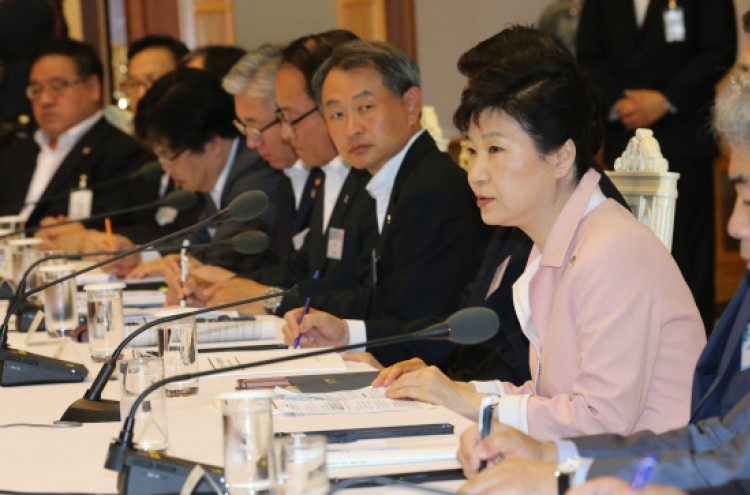 Park calls on parliament to quickly pass extra budget plan