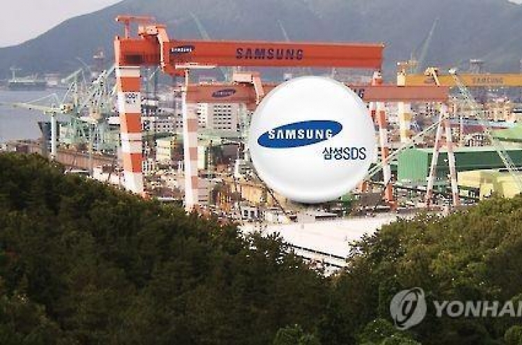 Samsung Heavy pushes for speedy capital increase