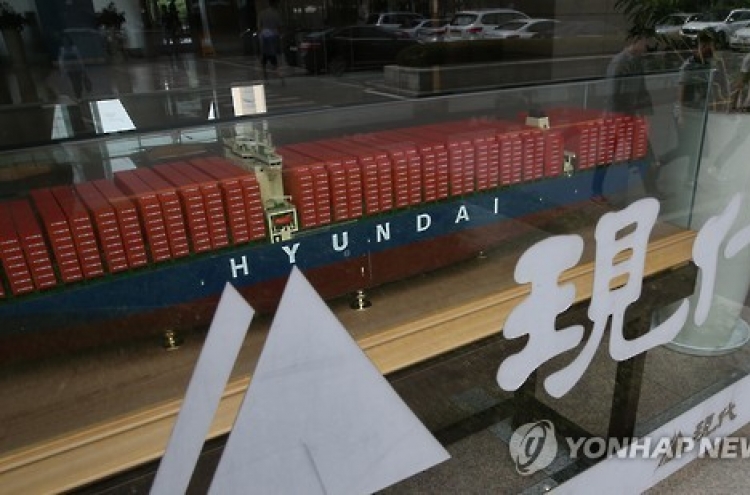 Hyundai Merchant's creditor-led overhaul scheme to be extended by one month