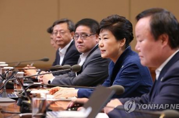 [H2 ECONOMIC POLICY] President Park urges parliament to pass extra budget plan