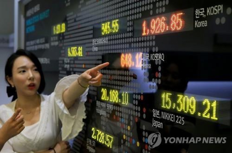 Think tank cuts Korea's growth outlook on external woes