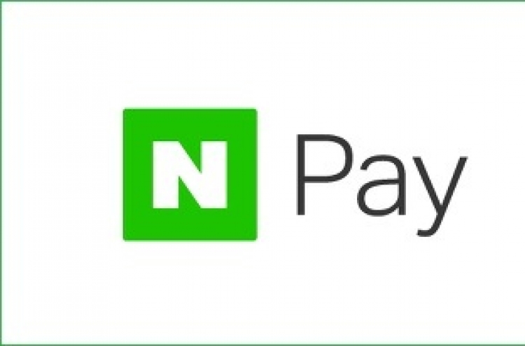 Naver Pay outguns rivals in mobile payment race