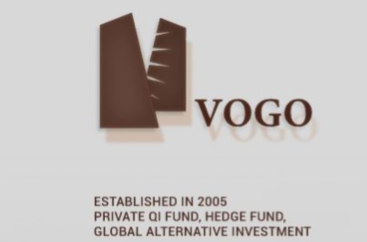 Vogo Fund-led consortium to build $129m agricultural wholesale center