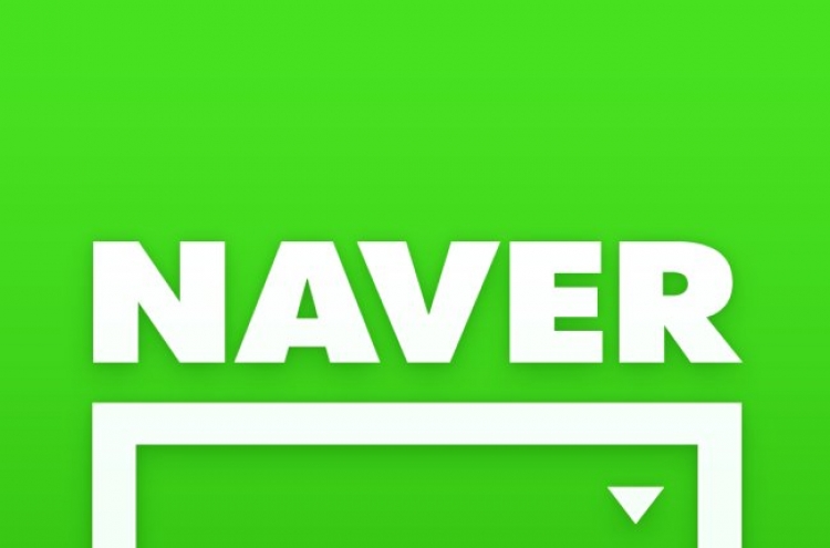 [DECODED] Is Naver a news medium?