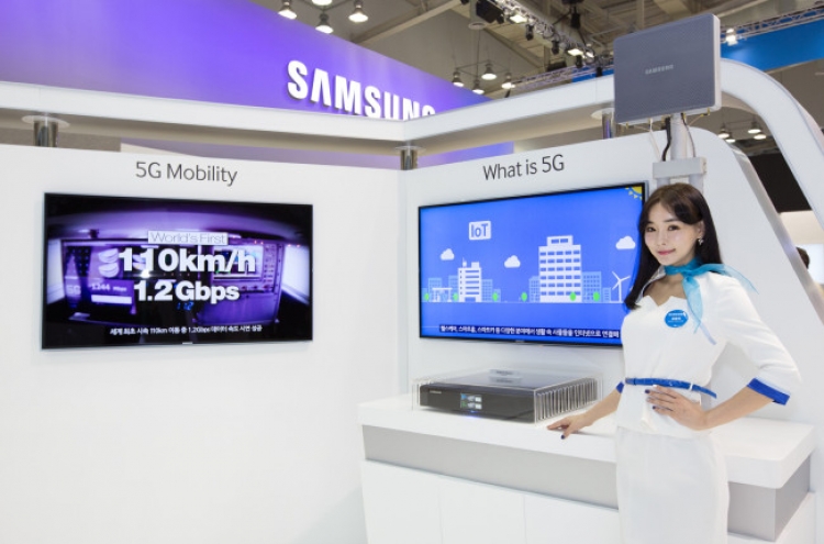 Samsung develops key technology for compact 5G equipment and devices