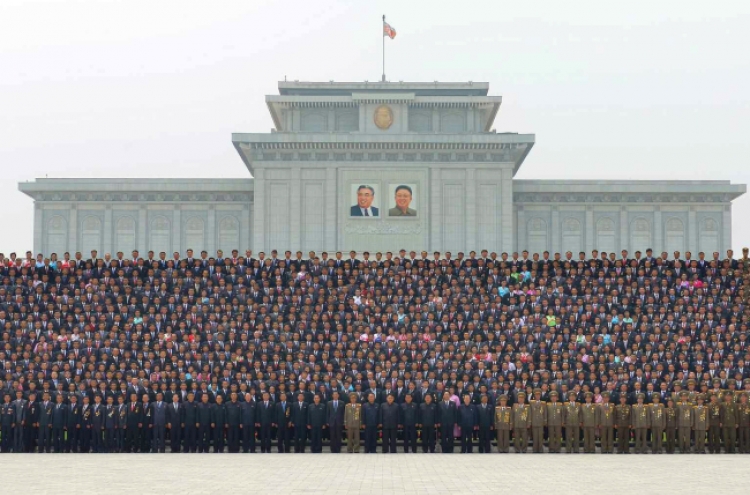N.K. parliament to consolidate Kim's power