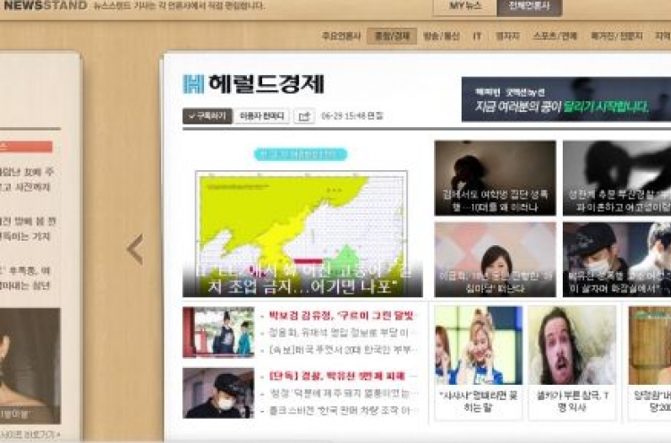 [DECODED] Naver, the new king of journalism