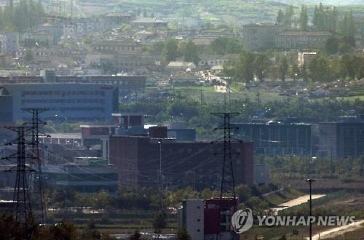 N. Korea has well-organized underground banking: report