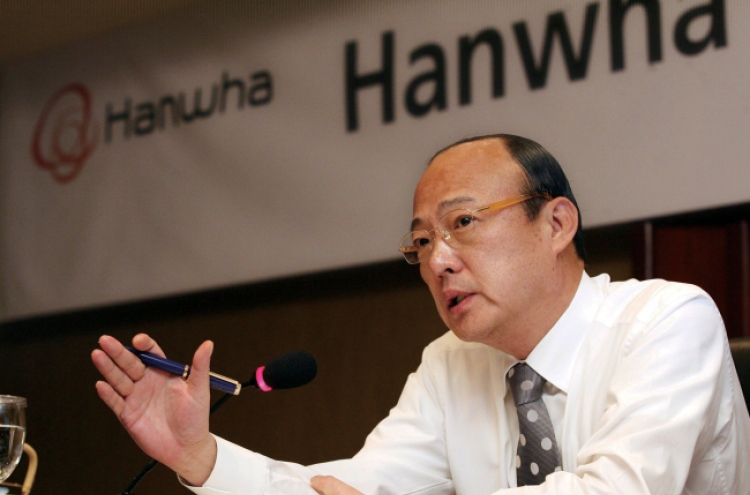 Hanwha denies acquiring global aircraft engine maker