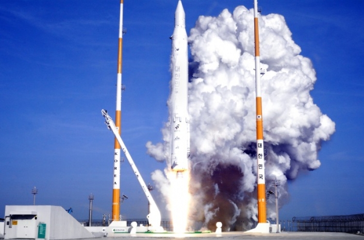 Science Ministry considers to reschedule space launch vehicle test