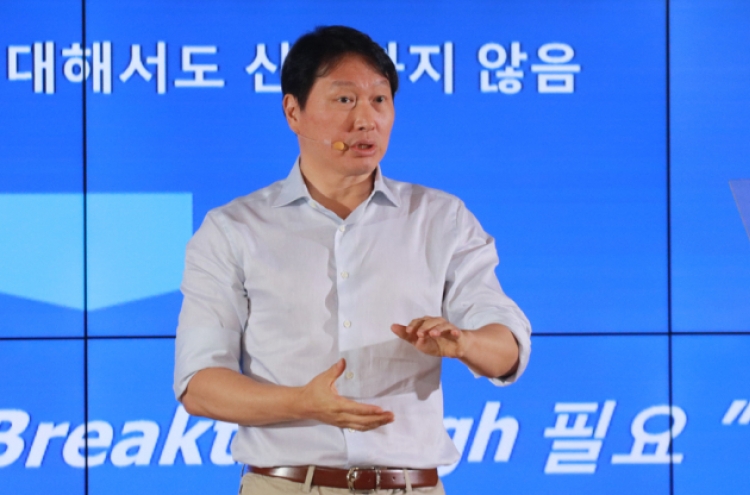 [Photo News] Chey's TED-style talk