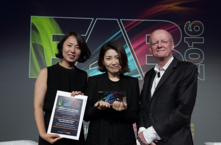 Incheon airport wins two int'l food-beverage awards