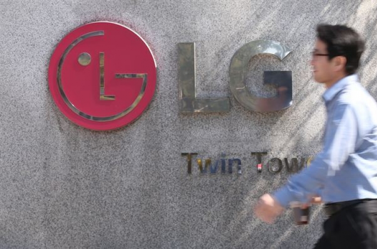 LG Electronics to announce earnings guidance on July 8