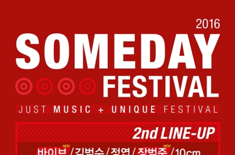 Busker Busker singer joins lineup for Someday Festival