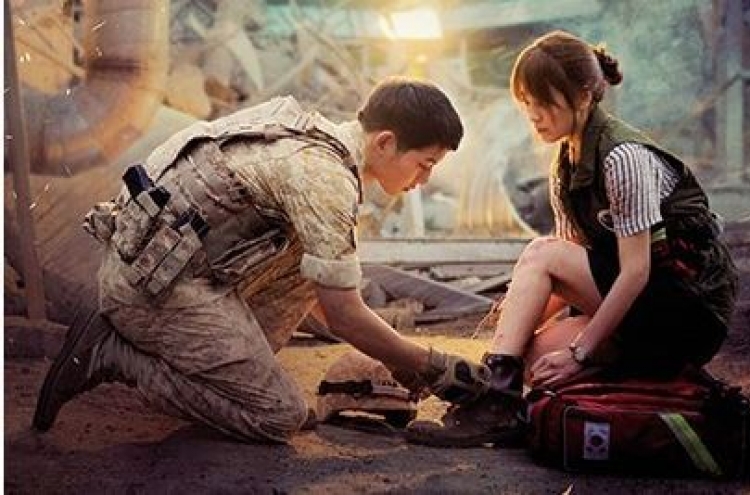 ‘Descendants of the Sun’ boosts Chinese website membership