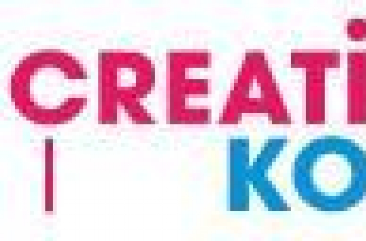 Korea makes 'Creative Korea' new national slogan