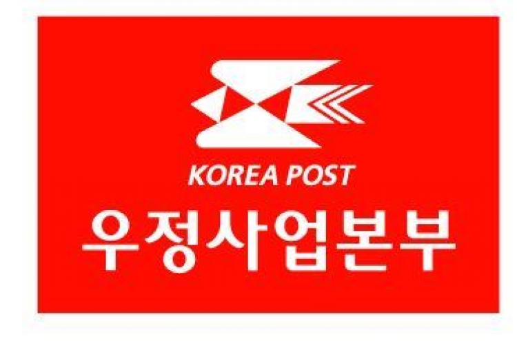Korea Post chooses Dominus, Lindman Asia to manage PEFs