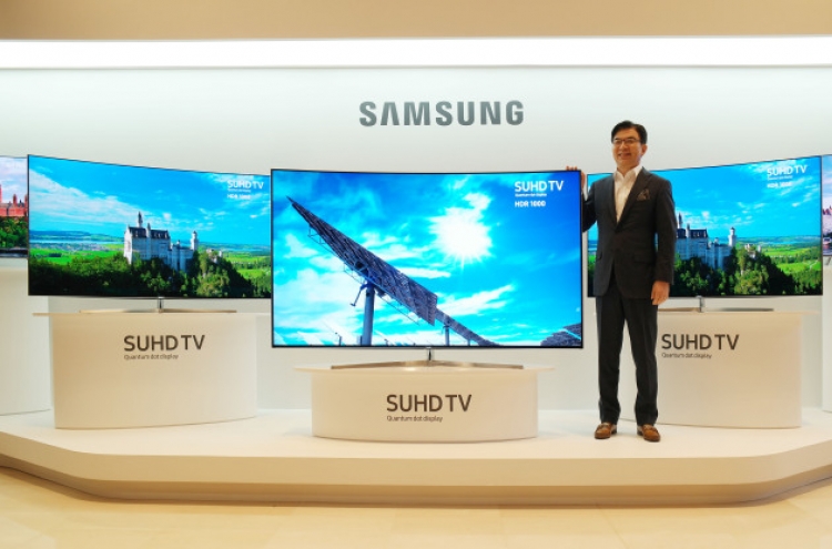 Samsung Electronics shifts LCD supplies from own unit to Chinese makers