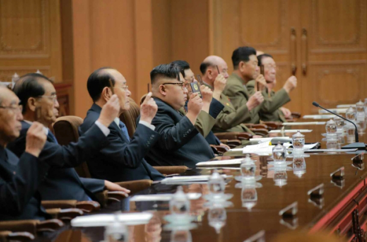N.K armed forces ministry may be under cabinet