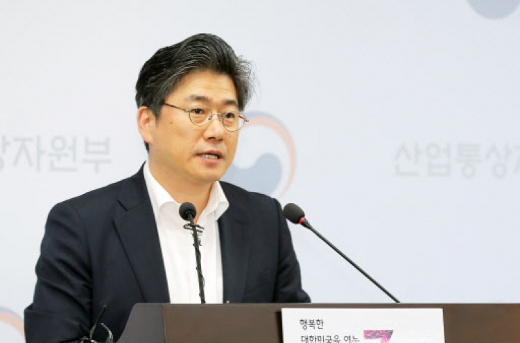 New FDI in Korea hit new record high in H1