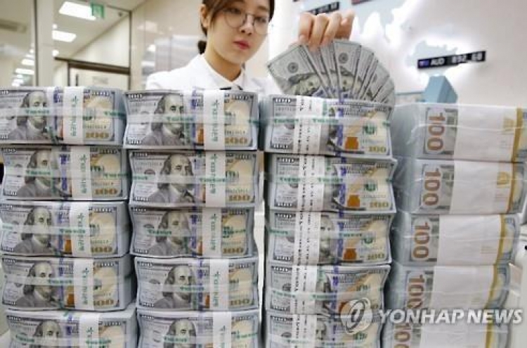 Korea's foreign exchange reserves shrink in June