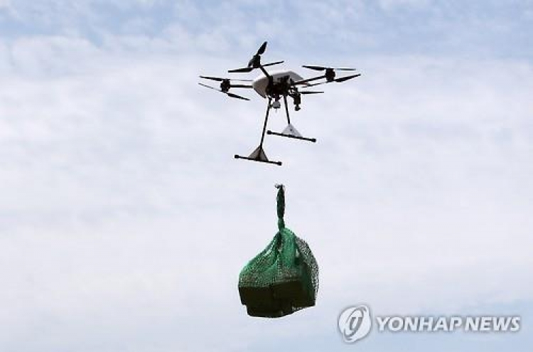 Korea to foster service industry as new growth engine