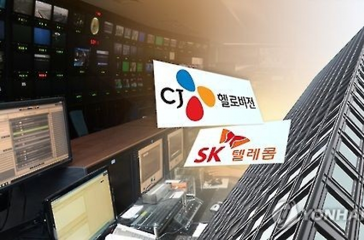 Antitrust body rejects SKT's takeover bid: sources