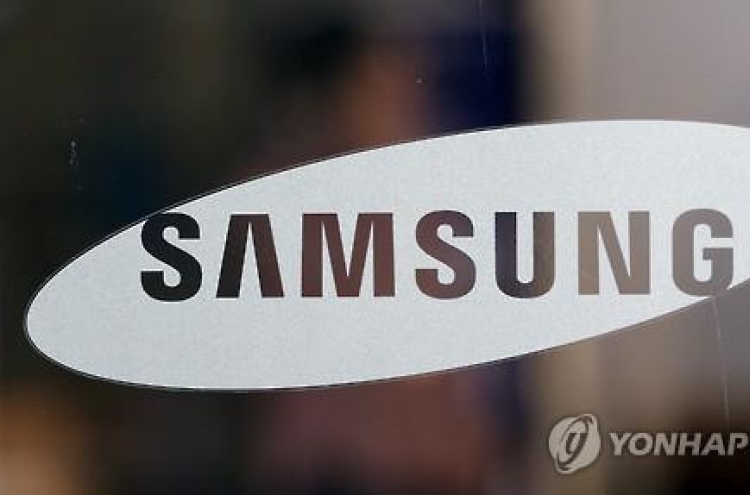 Samsung Electronics' American employees form political committee