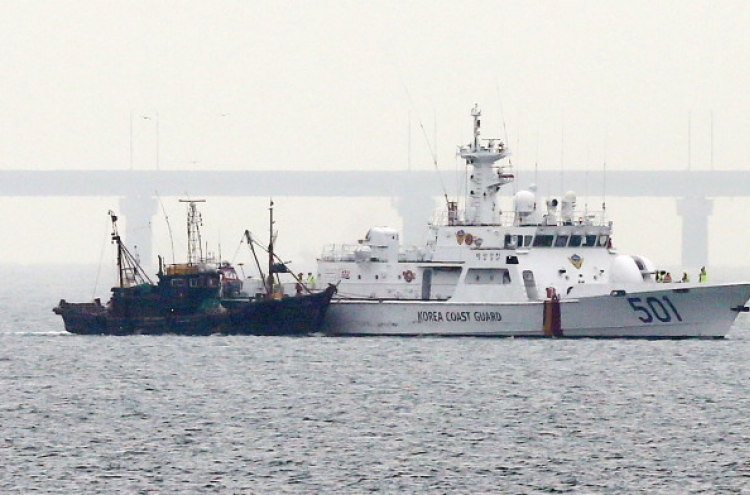 Korea, China open talks on illegal fishing