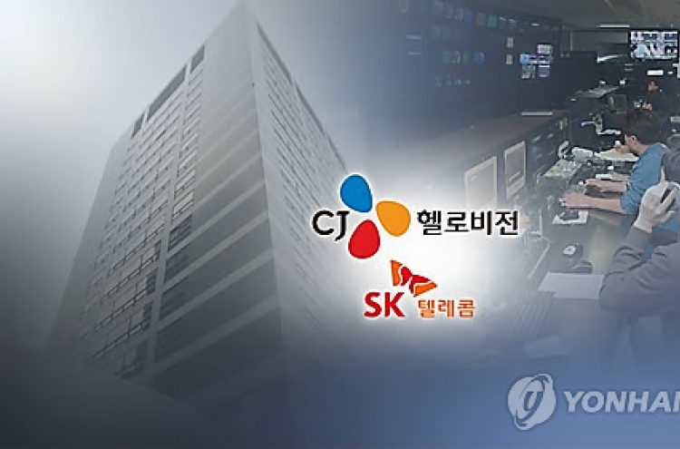 [Newsmaker] SK-CJ HelloVision merger faces disapproval