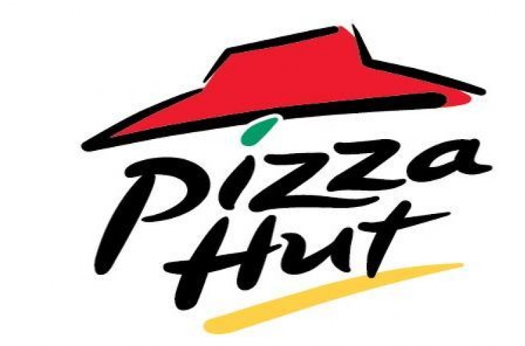 Pizza Hut Korea denies sale reports