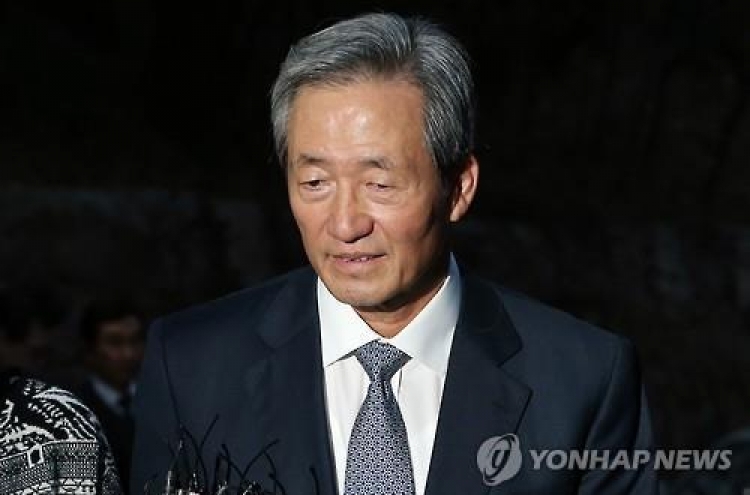 FIFA reduces Chung Mong-joon's ban