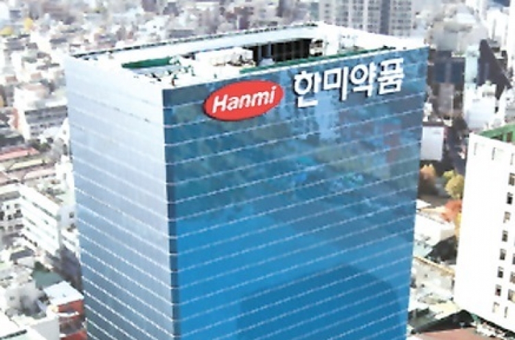 Hanmi Pharmaceutical’s operating profit forecast to expand fourfold in Q2