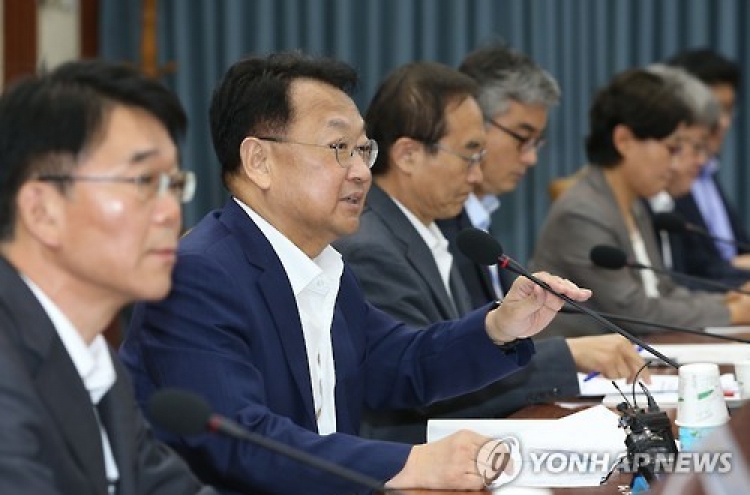 Korea's finance minister vows stronger fiscal expansion