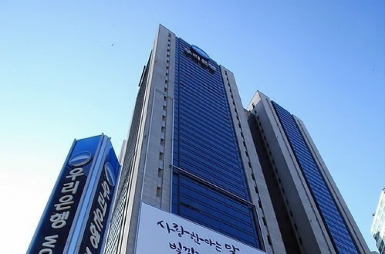 Woori Bank, oldest top 500 firm in South Korea