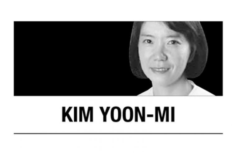 [Kim Yoon-mi] Child care: It takes two to tango